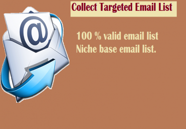 Collect Targeted Email List