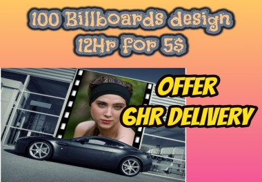put photo or logo on 100 BILLBOARDS city posters for