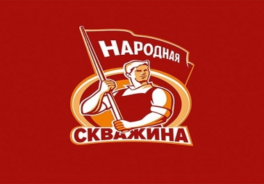 2 creative logo design for you in just 24 hours