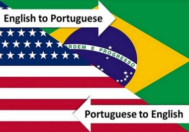 Translate 3k words from English To Brazilian Portuguese
