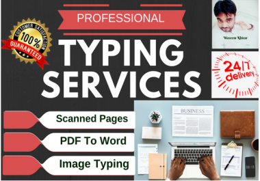 Type Scanned And PDF Pages Fastly