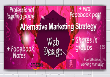 Alternative Marketing Strategy