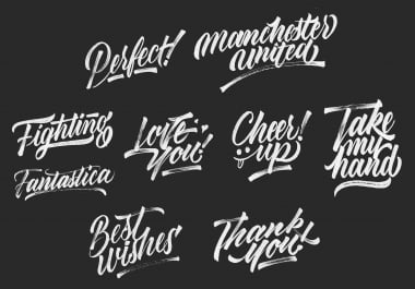 Signature Design or Logo Design in Brush lettering Style