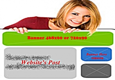 Website Banner Advertisment Version 4.2