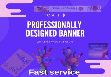 Professionally Designed Banner for 1 in 12 Hours