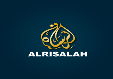 design arabic calligraphy logo