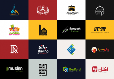 design islamic or arabic logo,  posters,  flyers or banners
