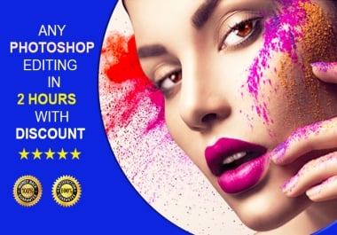 Do Photoshop Editing,  Photo Retouching Professionally