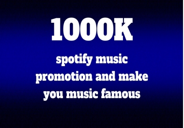 do music promotion and make you music famous