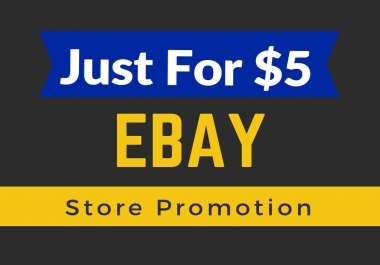 do ebay store promotion