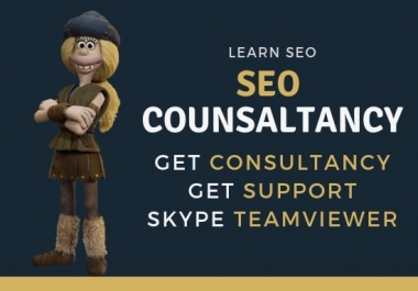 be your SEO consultant on or will teach you search engine optimization