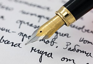 Professional article writing and manual re-writing