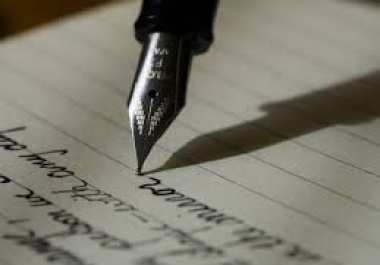 400 -500 words effective article for anything just in 24 hrs