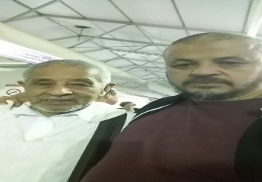 translation from english into arabic and vice versa