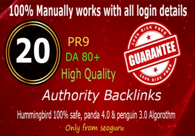 Manually Create DA 80+ High PR9 20 Safe Seo Backlink