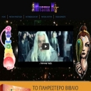 Will blog about anything Greek